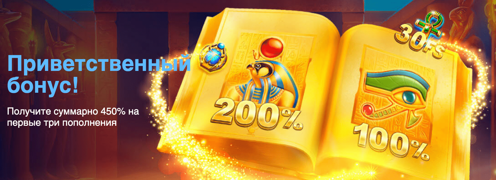 Slottica Casino - игровые автоматы и слоты